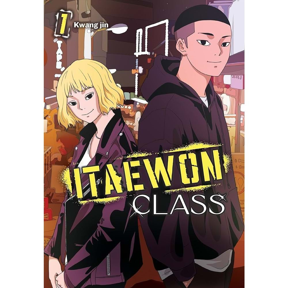 ITAEWON CLASS VOL 1 TPB