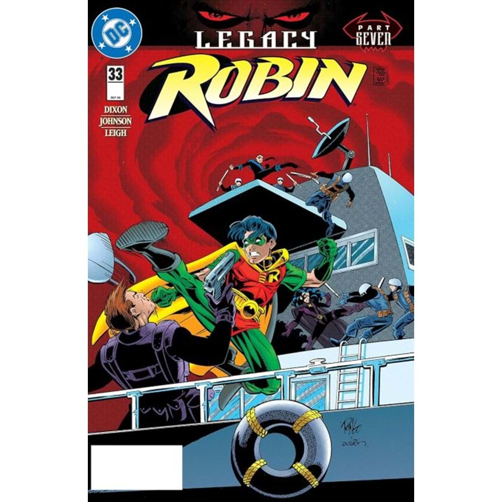 ROBIN (1993) # 33