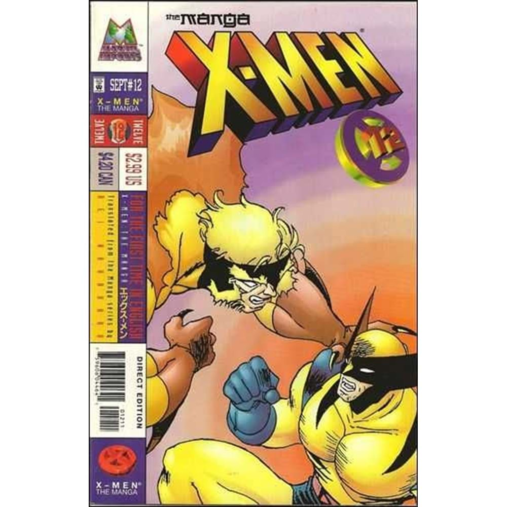 X-MEN THE MANGA # 12