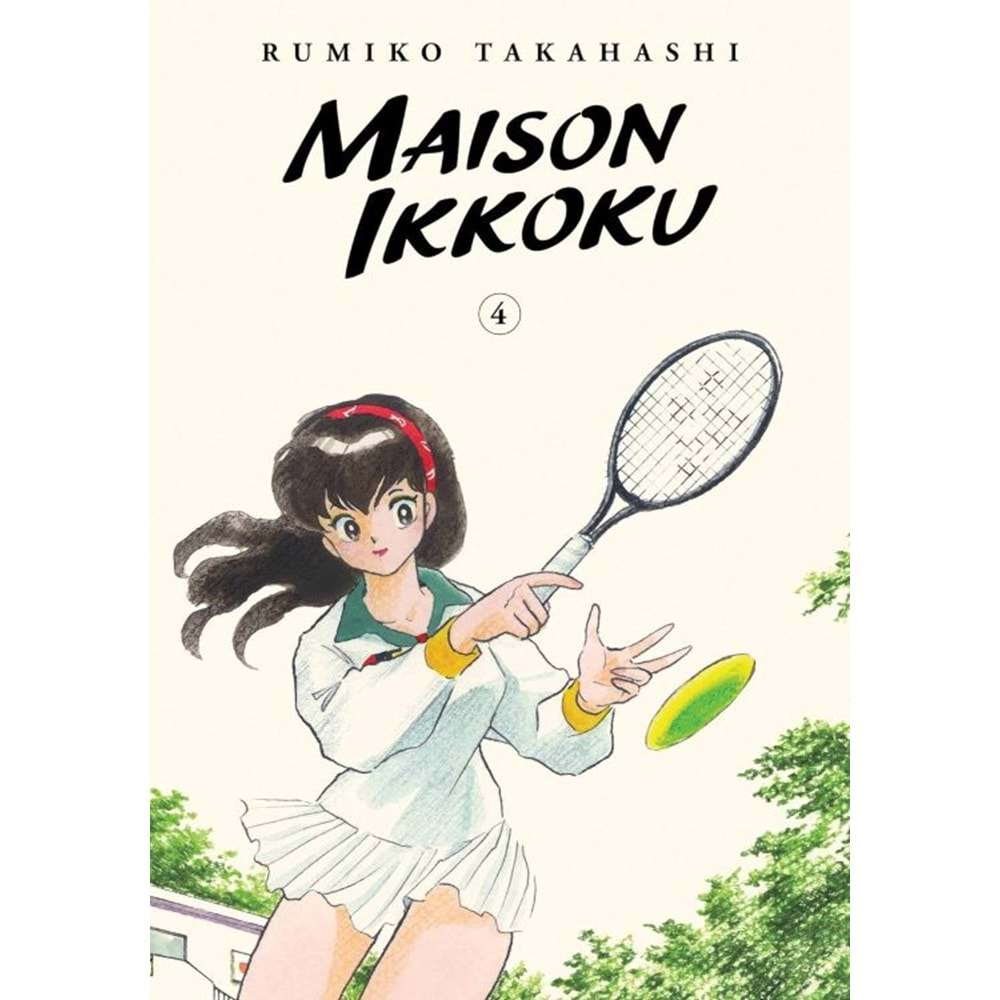 MAISON IKKOKU COLLECTORS EDITION VOL 4 TPB