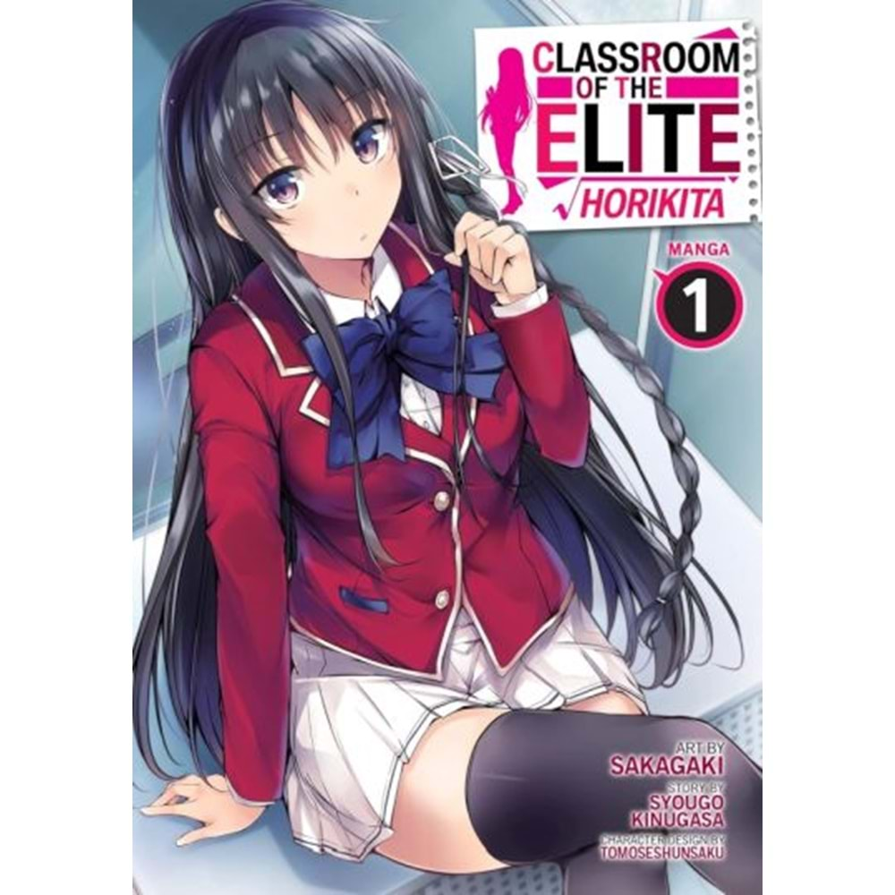 CLASSROOM OF THE ELITE HORIKITA VOL 1 TPB