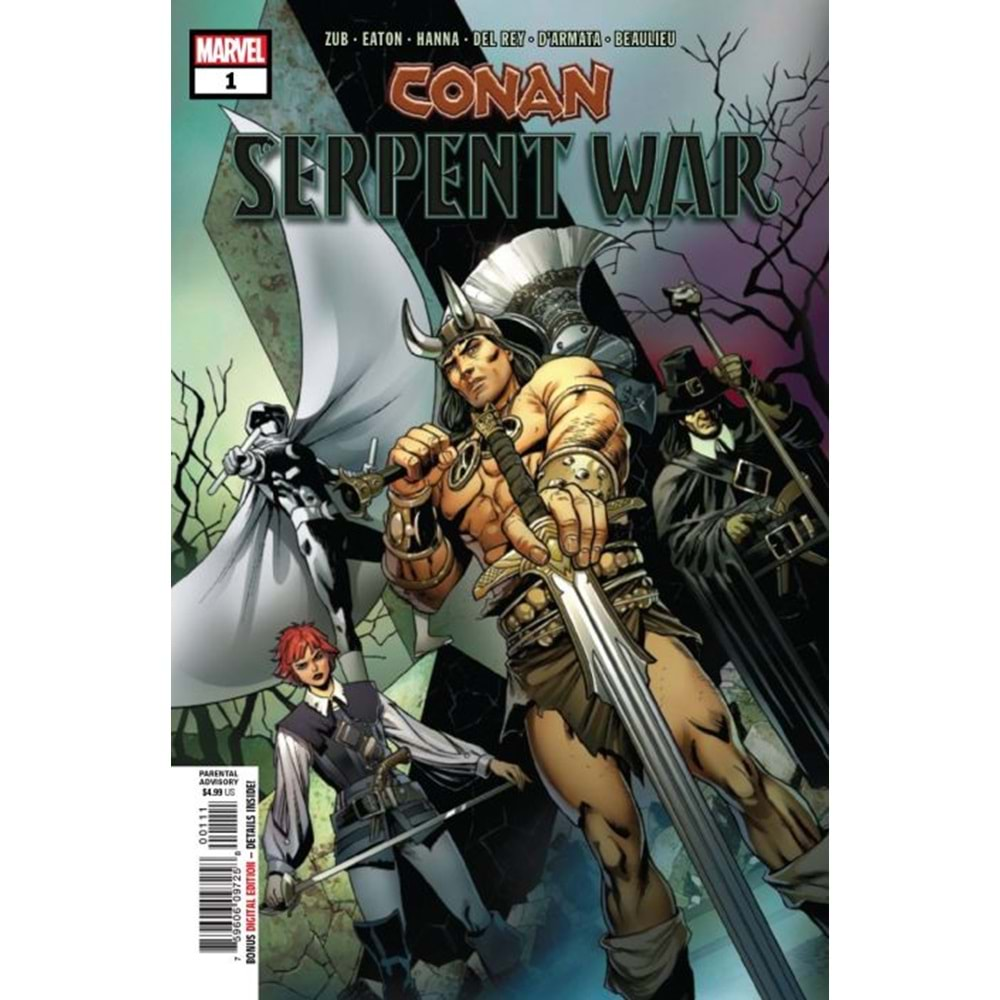 CONAN SERPENT WAR # 1-4 TAM SET