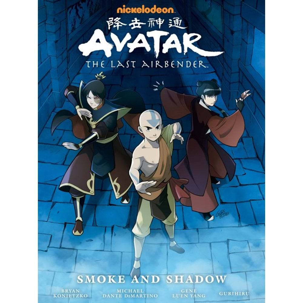 AVATAR THE LAST AIRBENDER SMOKE AND SHADOW LIBRARY EDITION HC