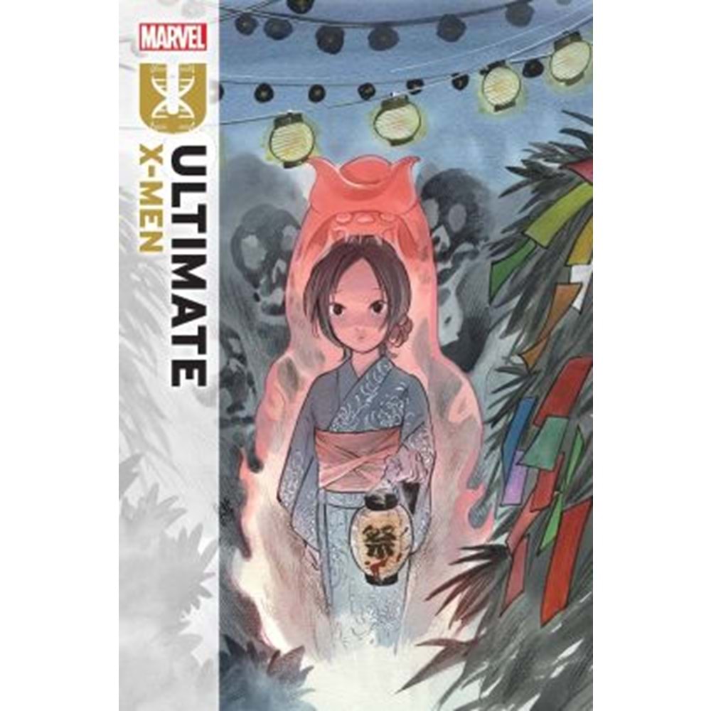 ULTIMATE X-MEN (2024) # 5