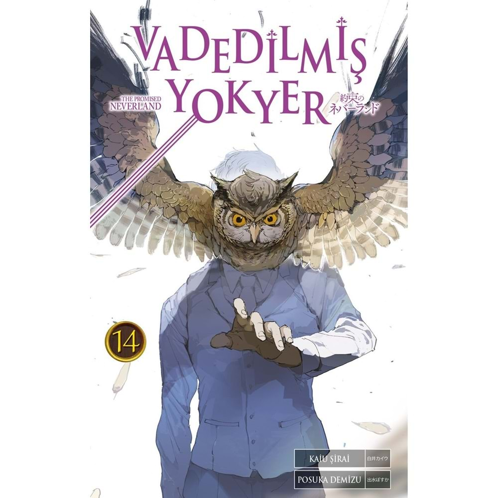 VADEDİLMİŞ YOKYER CİLT 14