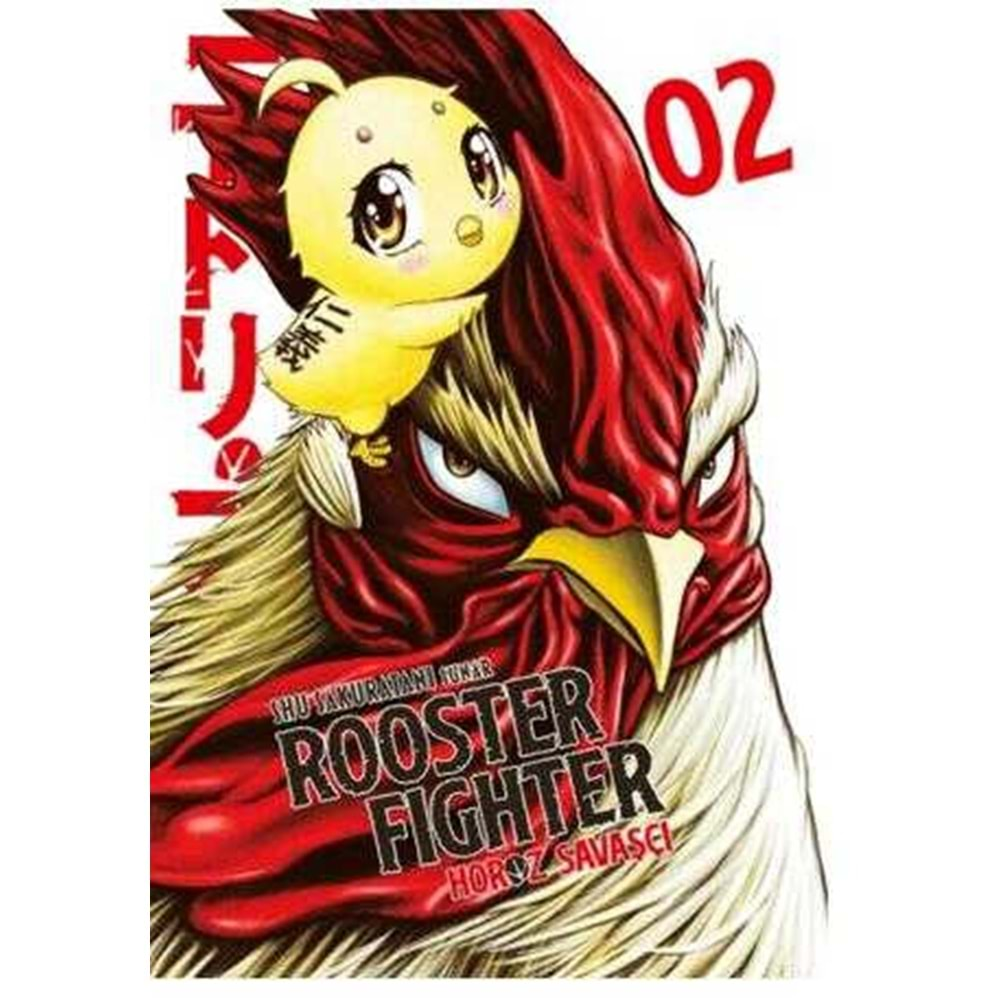 ROOSTER FIGHTER CİLT 2