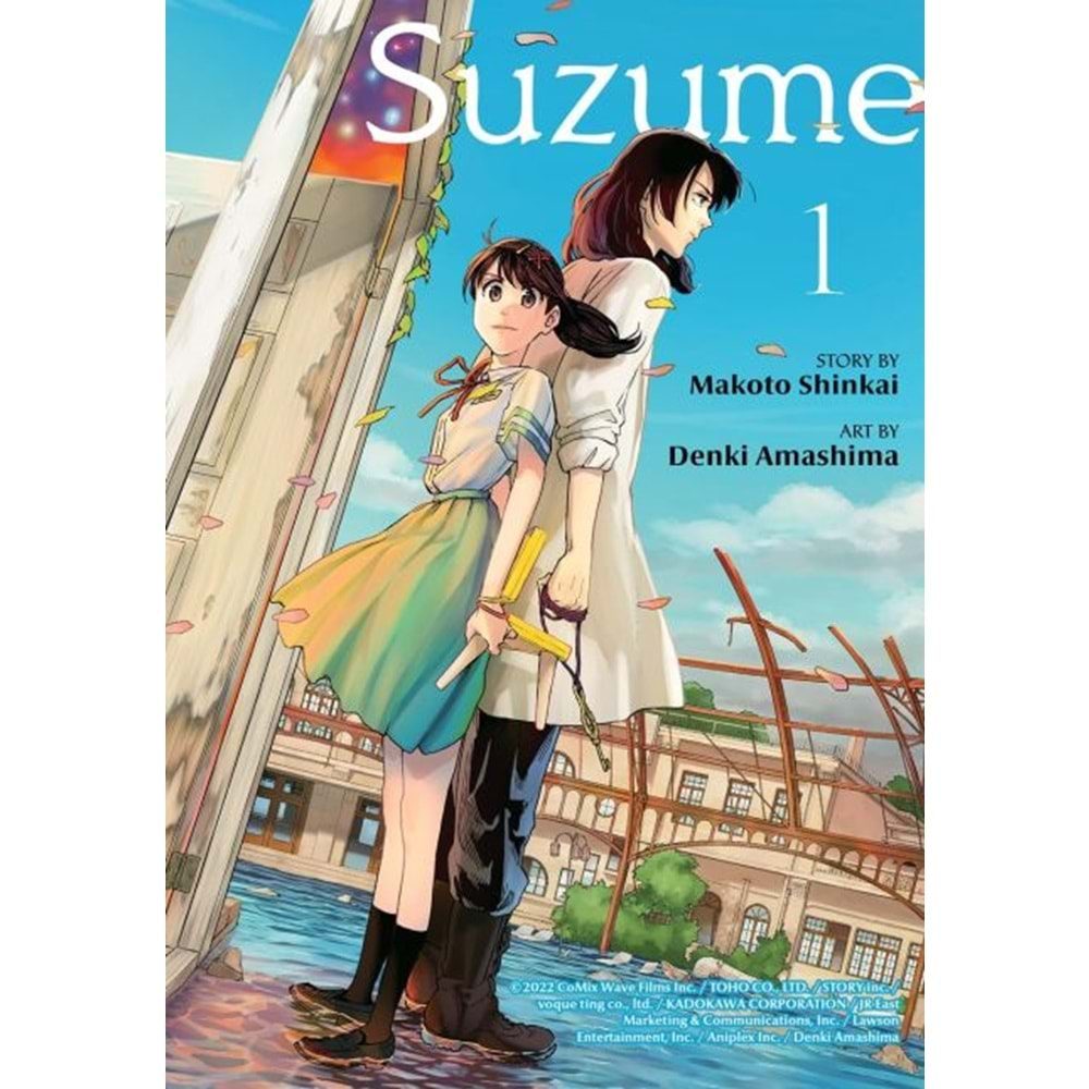 SUZUME VOL 1 TPB