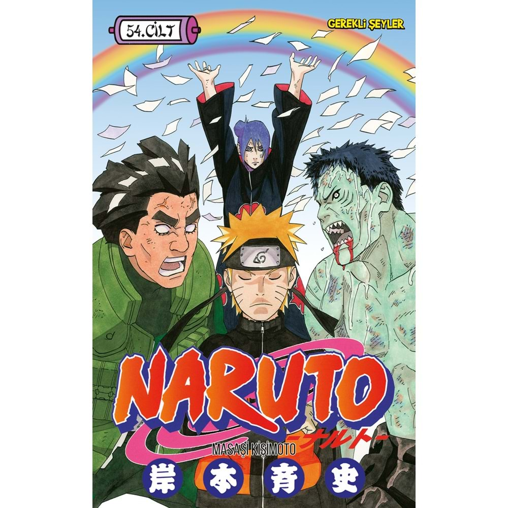 NARUTO CİLT 54