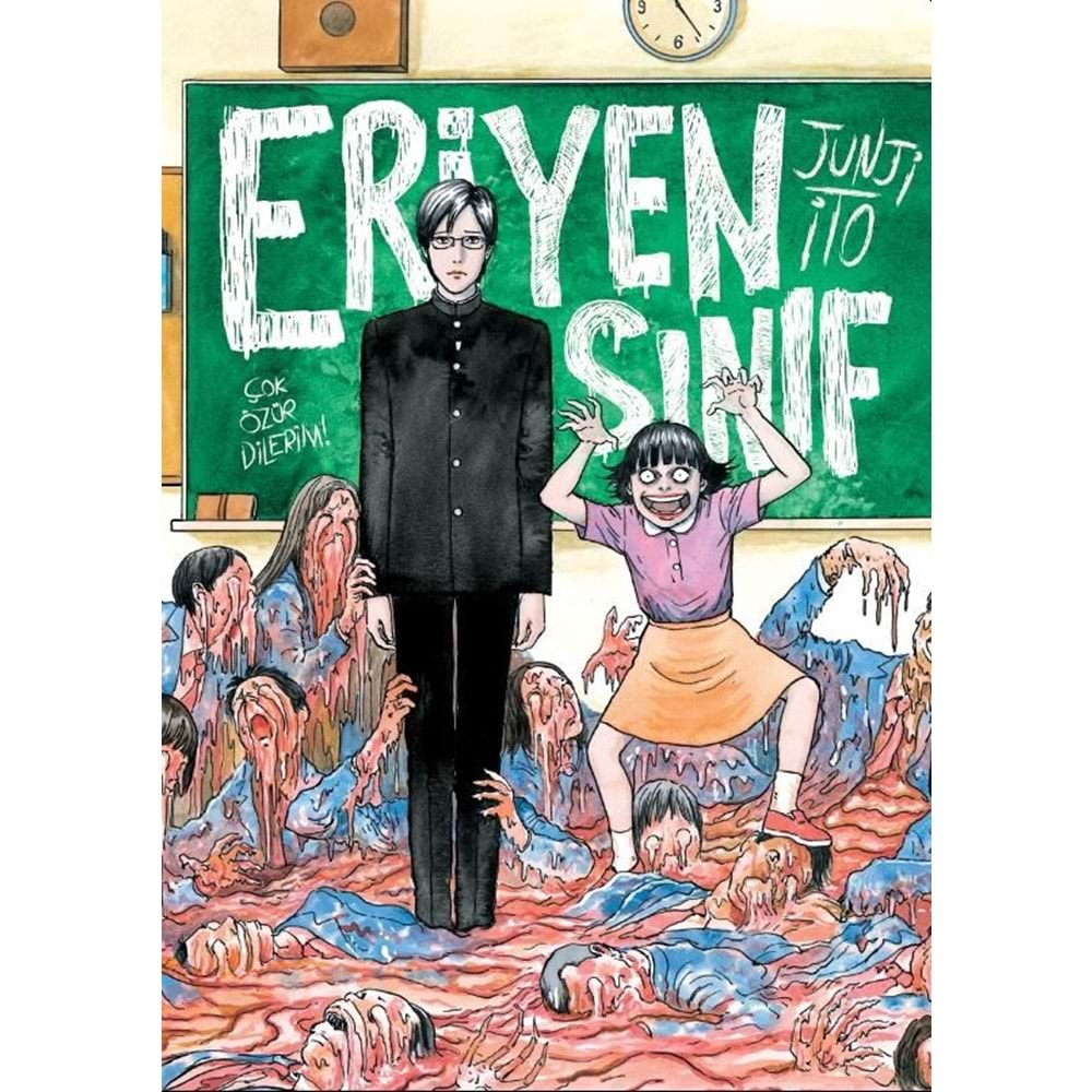 ERİYEN SINIF