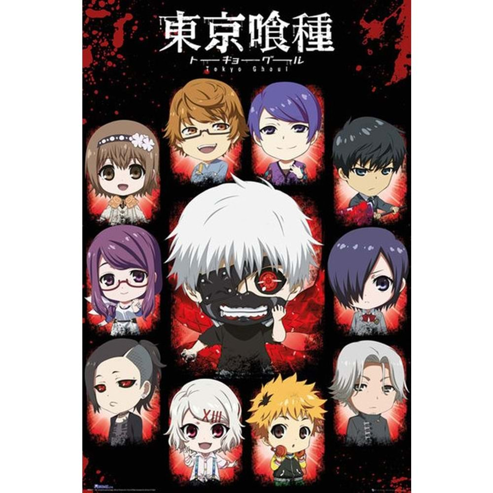 TOKYO GHOUL CHIBI POSTER