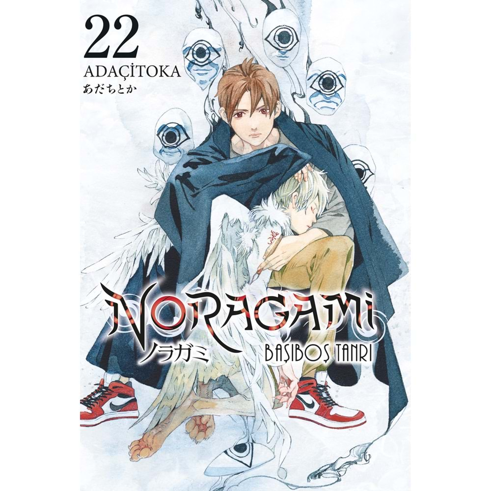 NORAGAMİ CİLT 22