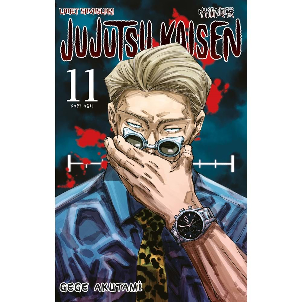 JUJUTSU KAISEN CİLT 11