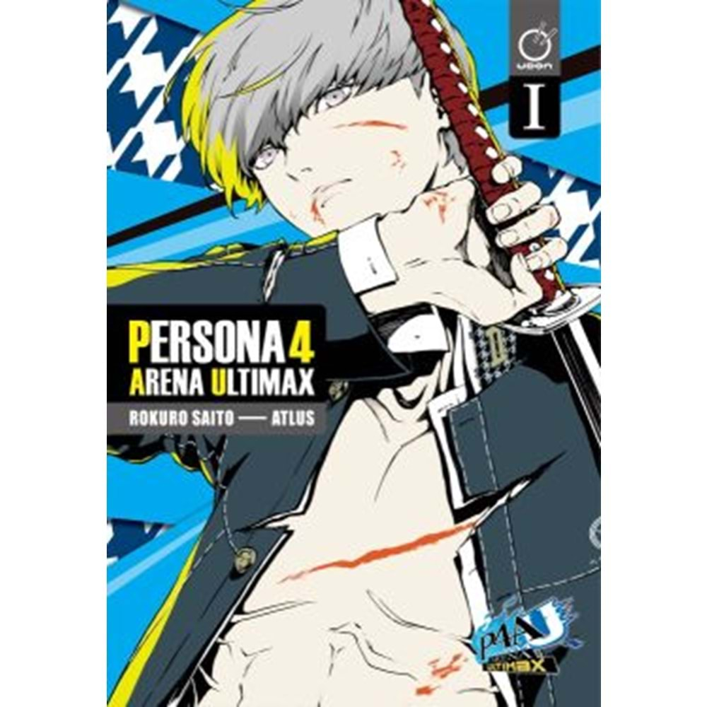 PERSONA 4 ARENA ULTIMAX VOL 1 TPB