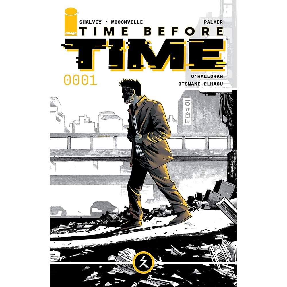 TIME BEFORE TIME # 1 COVER A SHALVEY