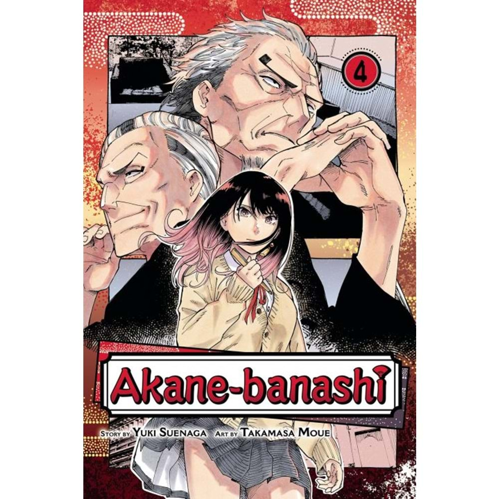 AKANE BANASHI VOL 4 TPB