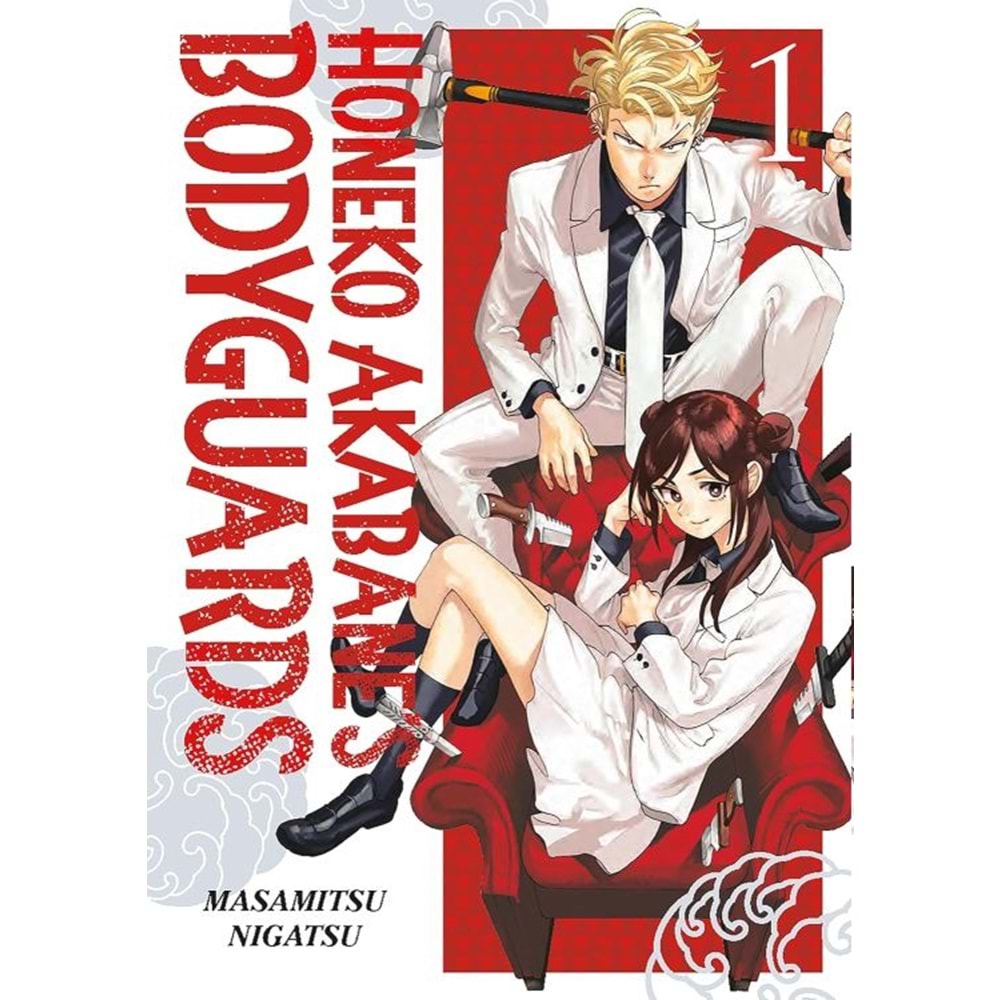 HONEKO AKABANES BODYGUARDS VOL 1 TPB