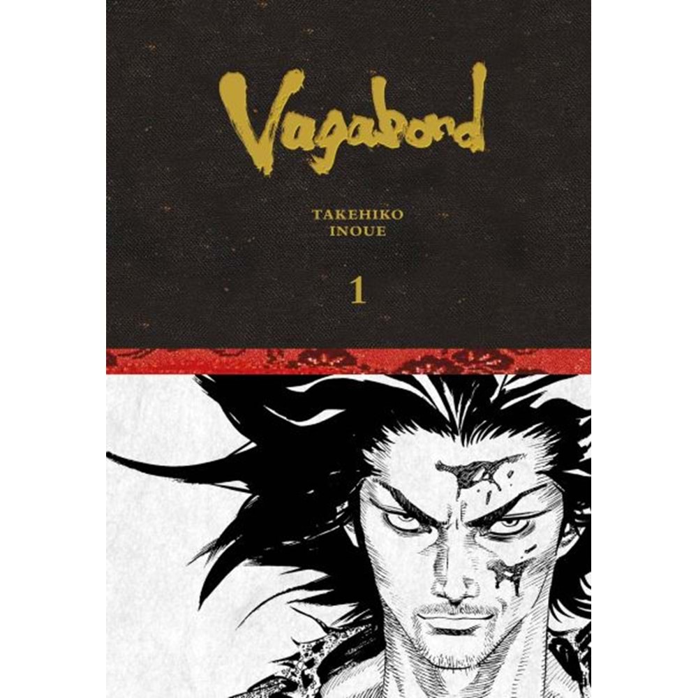 VAGABOND DEFINITIVE EDITION VOL 1 HC