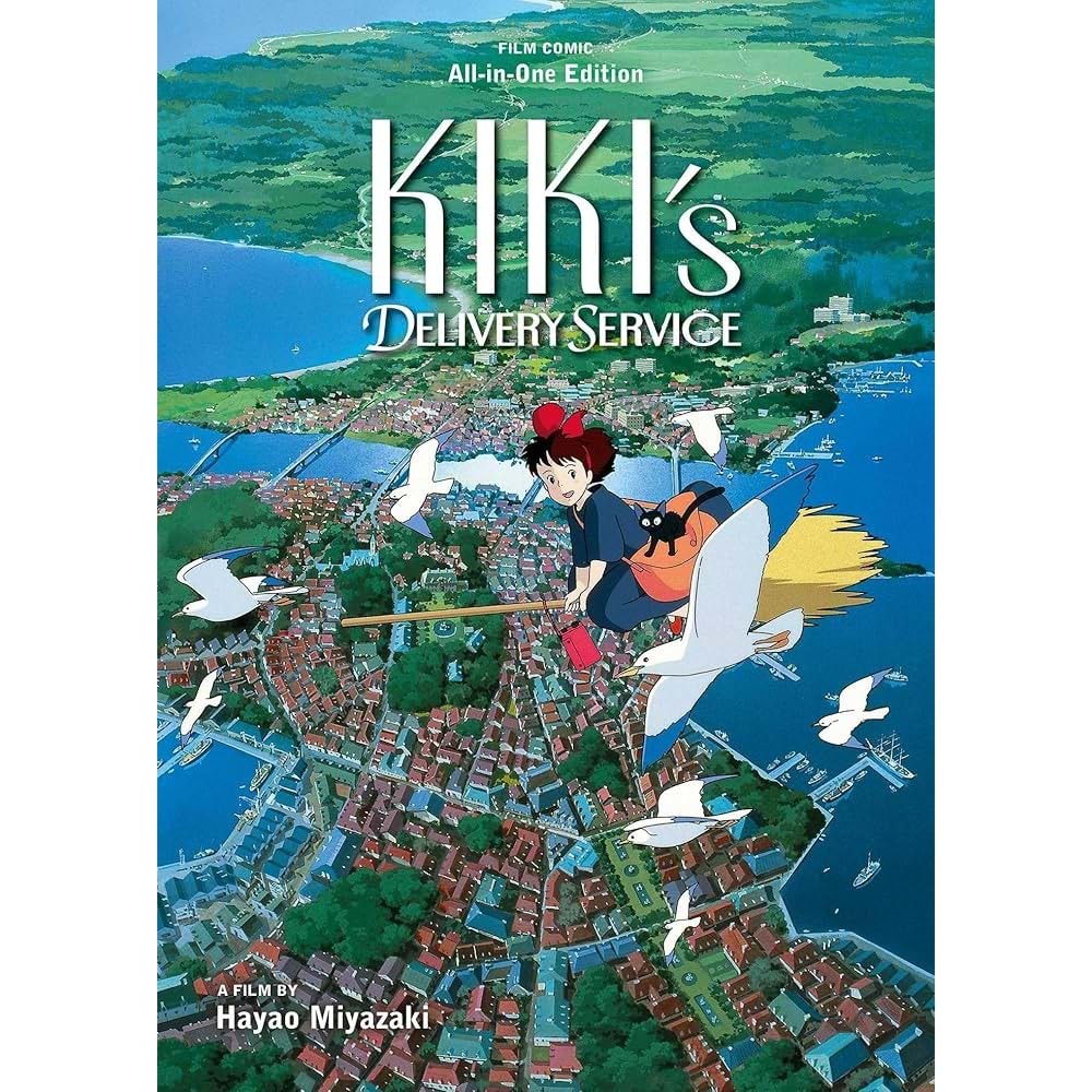 KIKIS DELIVERY SERVICE ALL-IN-ONE EDITION HC