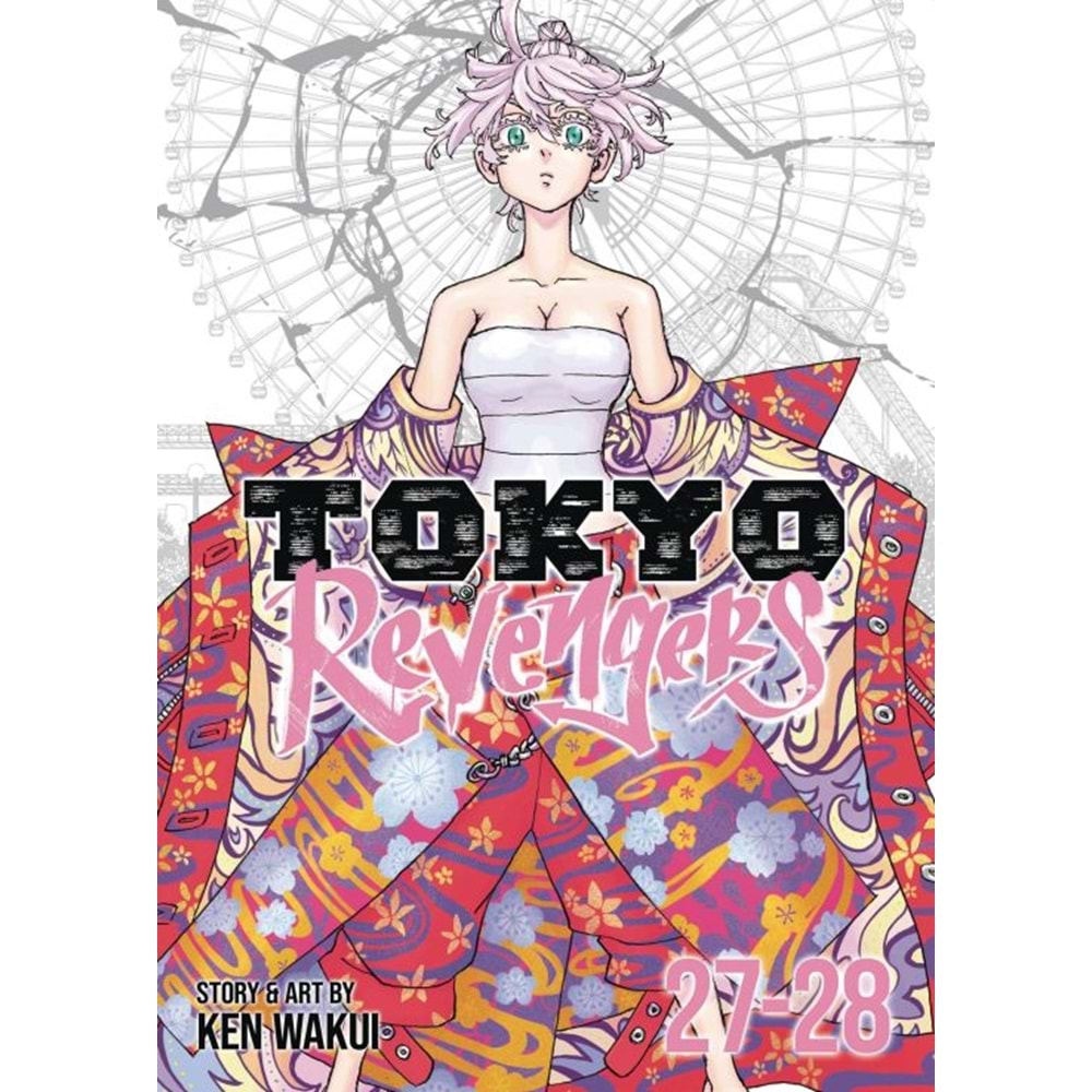 TOKYO REVENGERS OMNIBUS VOL 14 TPB