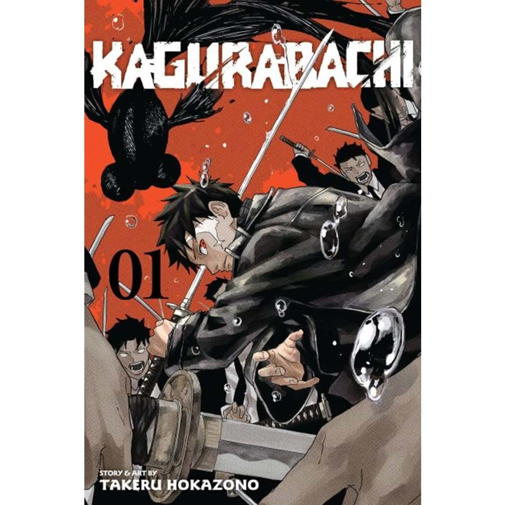 KAGURABACHI VOL 1 TPB