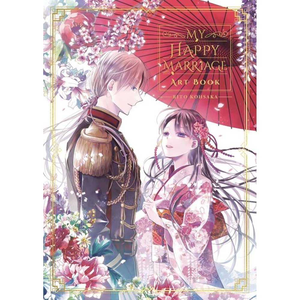 MY HAPPY MARRIAGE ART BOOK HC