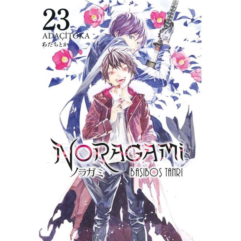 NORAGAMİ CİLT 23