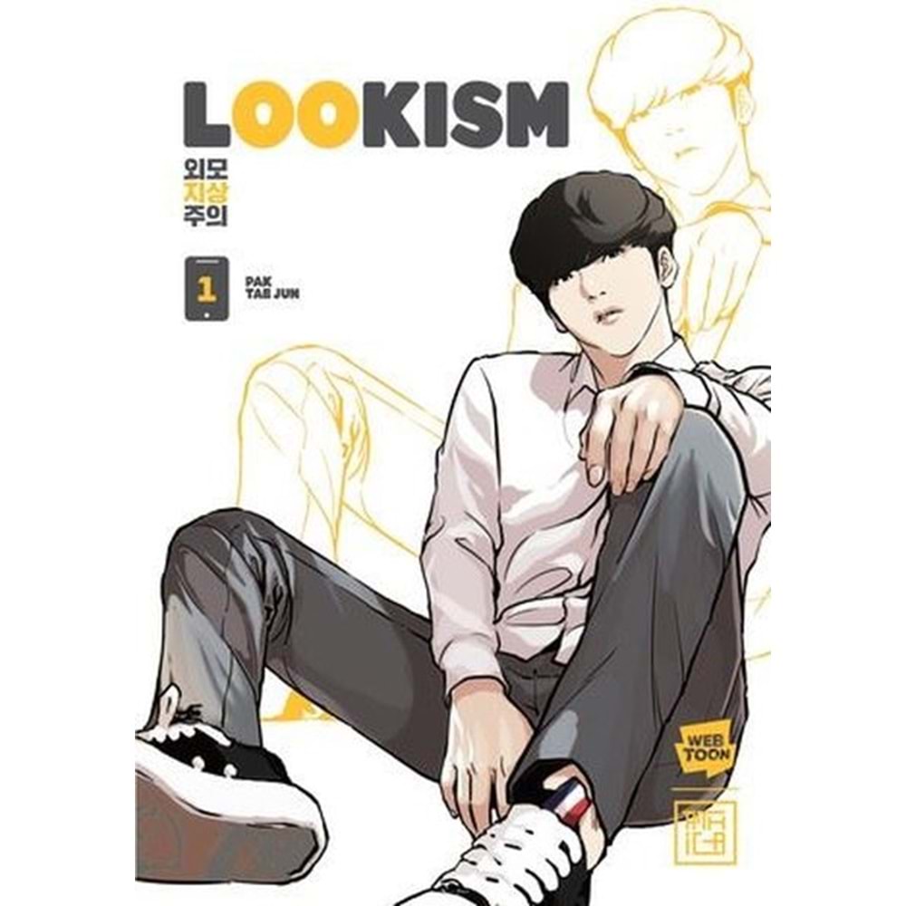 LOOKISM CİLT 1