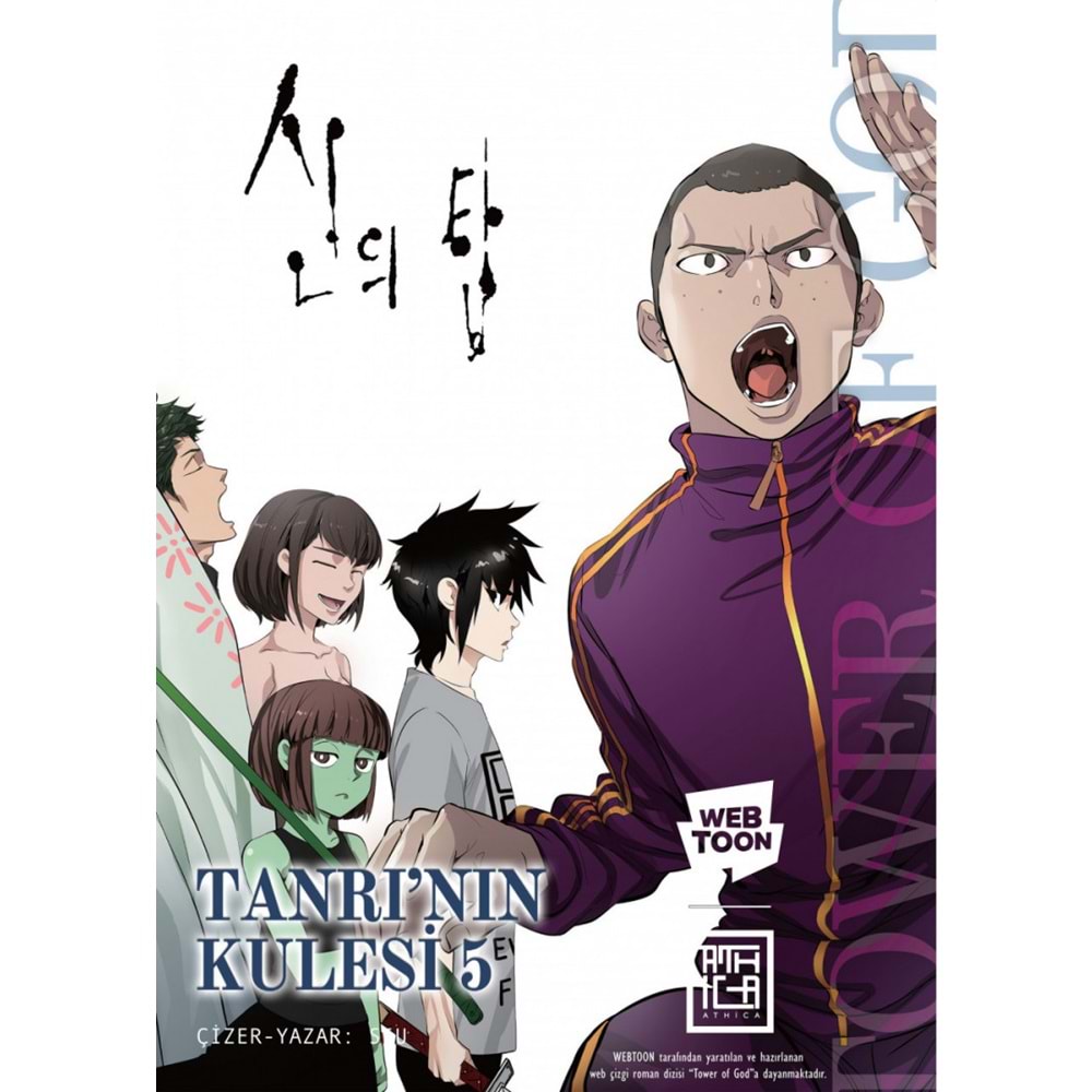 TANRININ KULESİ TOWER OF GOD CİLT 5