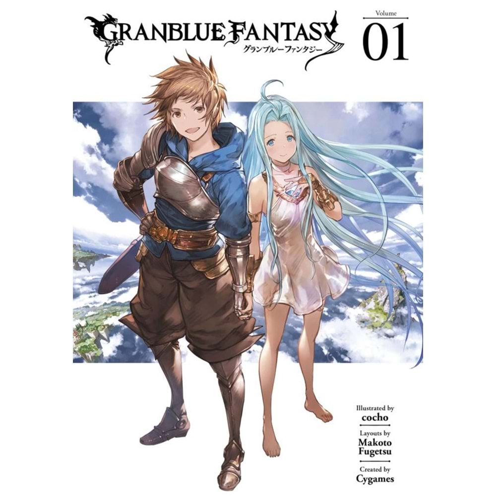 GRANBLUE FANTASY VOL 1 TPB