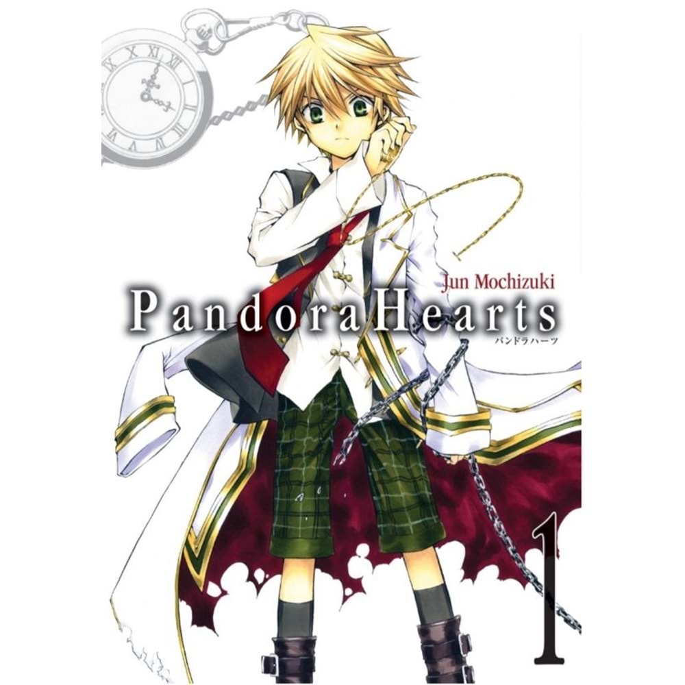 PANDORA HEARTS CİLT 1