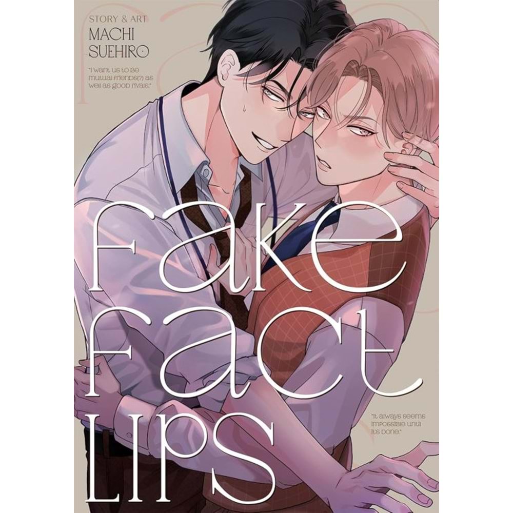 FAKE FACT LIPS TPB