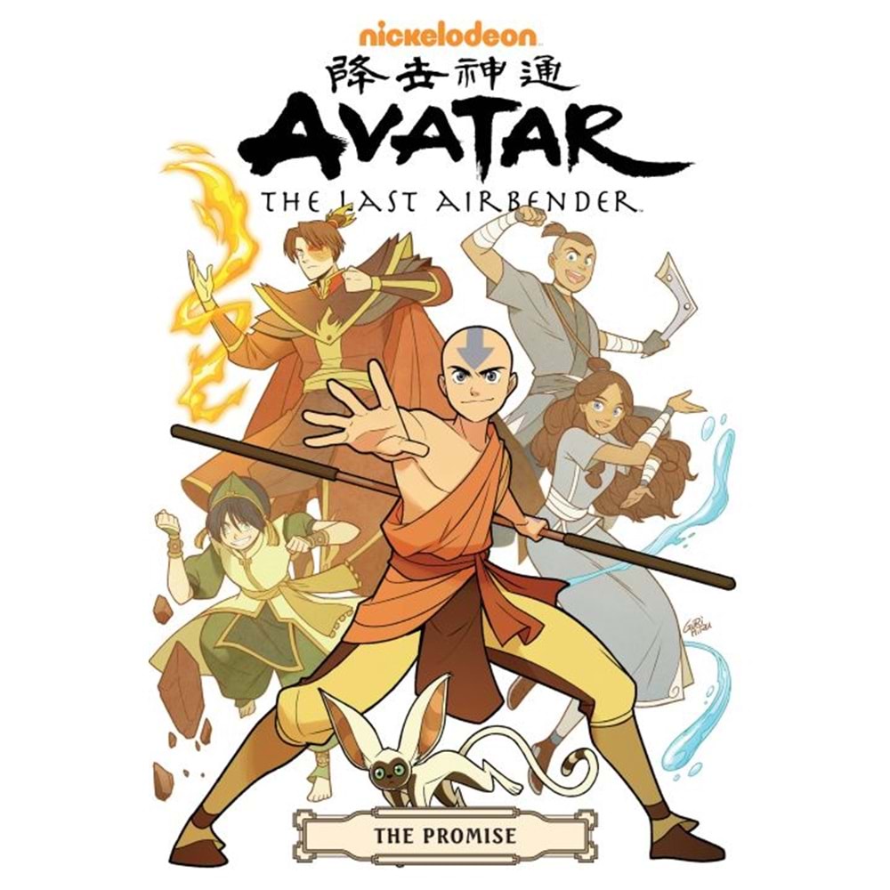AVATAR THE LAST AIRBENDER THE PROMISE OMNIBUS TPB