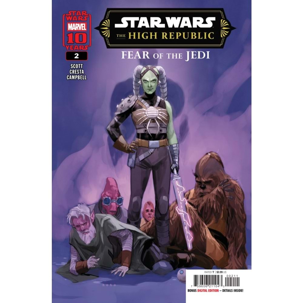 STAR WARS HIGH REPUBLIC FEAR OF THE JEDI #2 (OF 5)