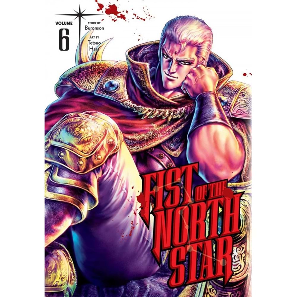 FIST OF THE NORTH STAR VOL 6 HC