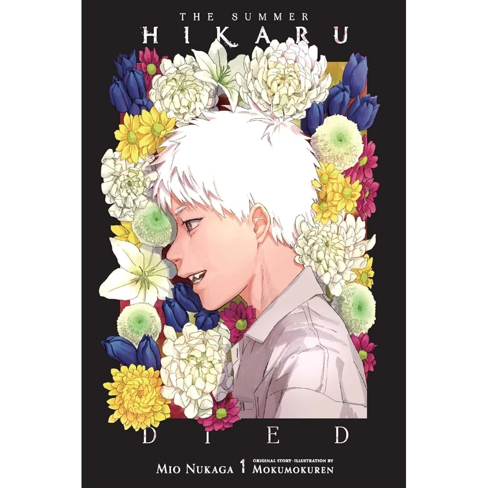 THE SUMMER HIKARU DIED NOVEL VOL 1 TPB