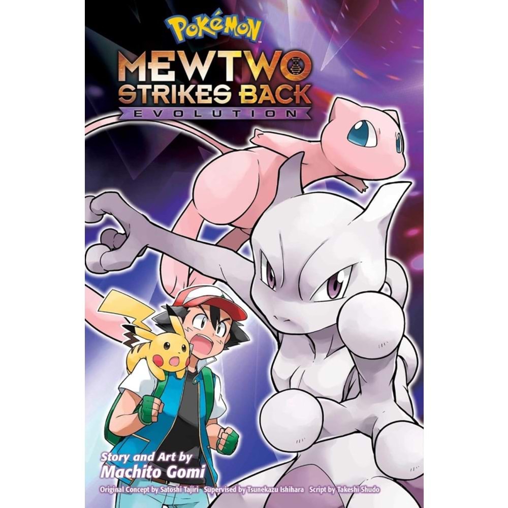 POKEMON MEWTWO STRIKES BACK EVOLUTION TPB