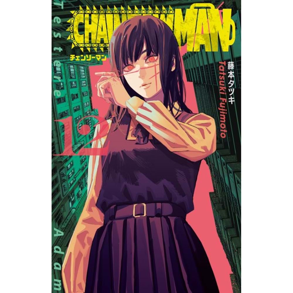 CHAINSAW MAN CİLT 12