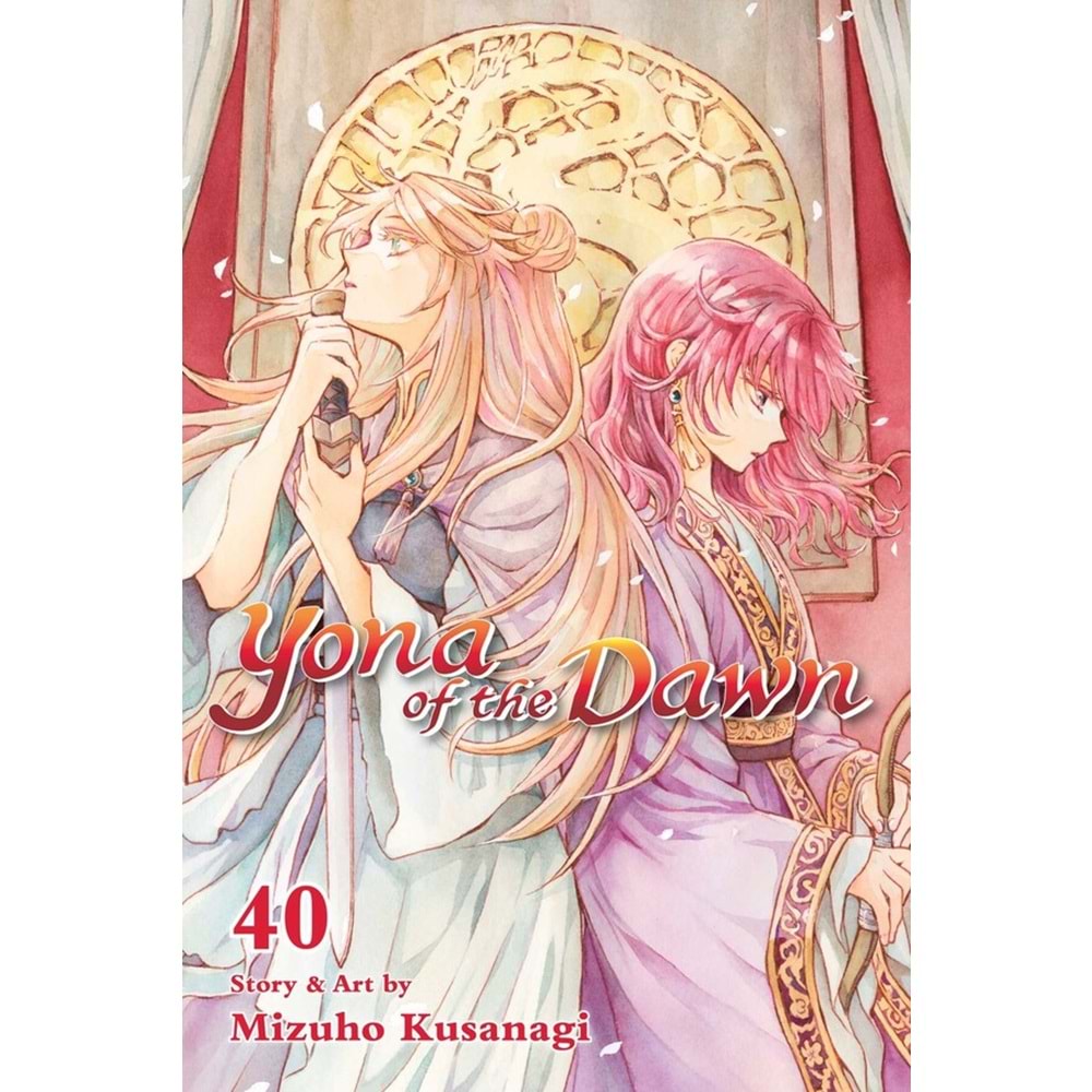 YONA OF THE DAWN VOL 40 TPB