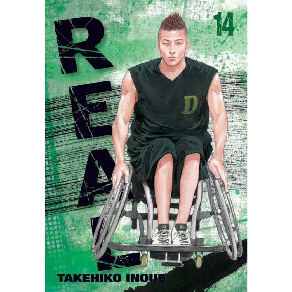 REAL VOL 14 TPB