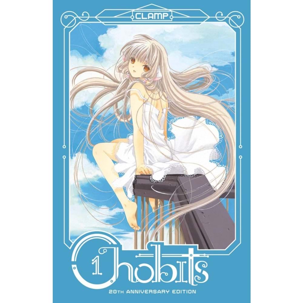 CHOBITS 20TH ANNIVERSARY EDITION VOL 1 HC