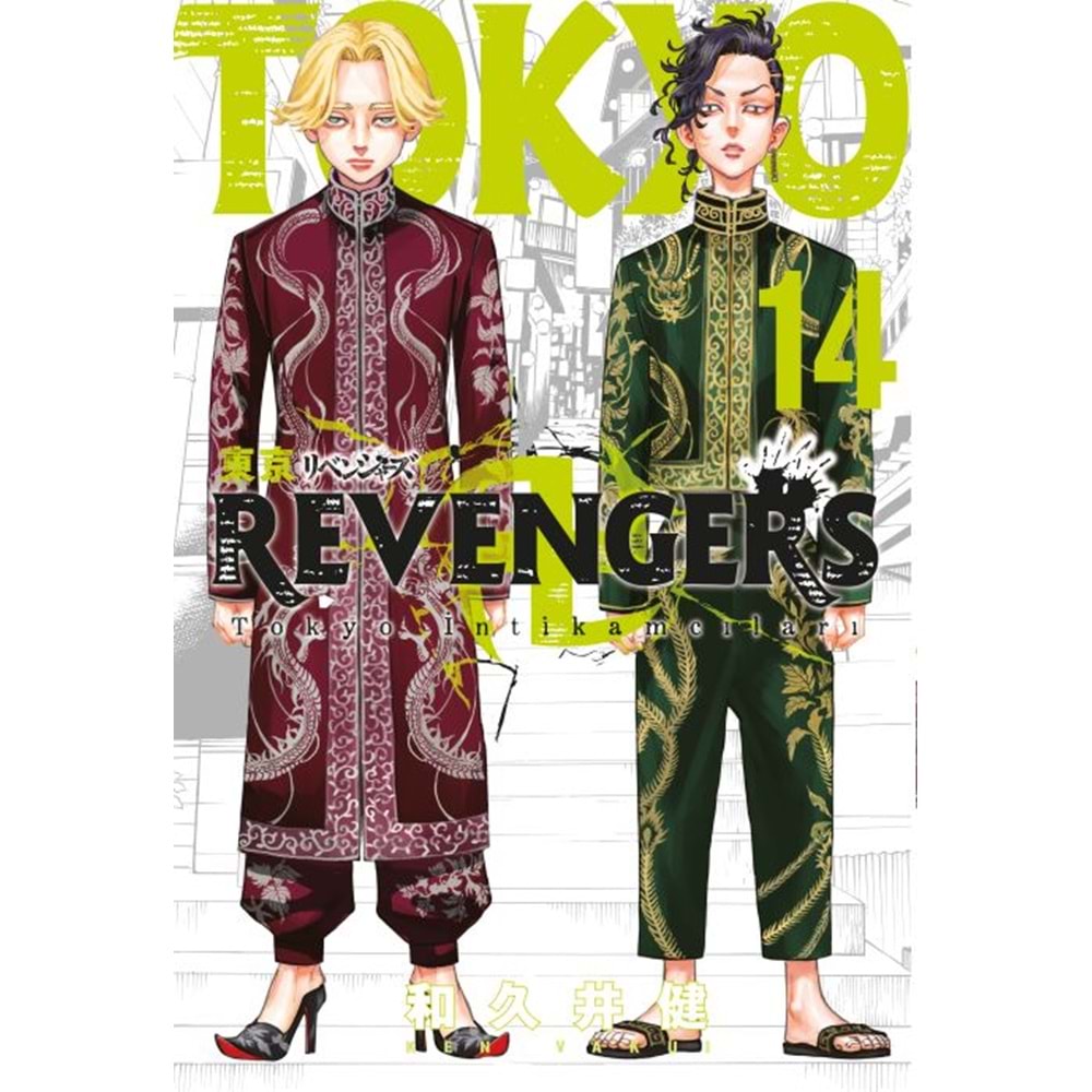 TOKYO REVENGERS CİLT 14