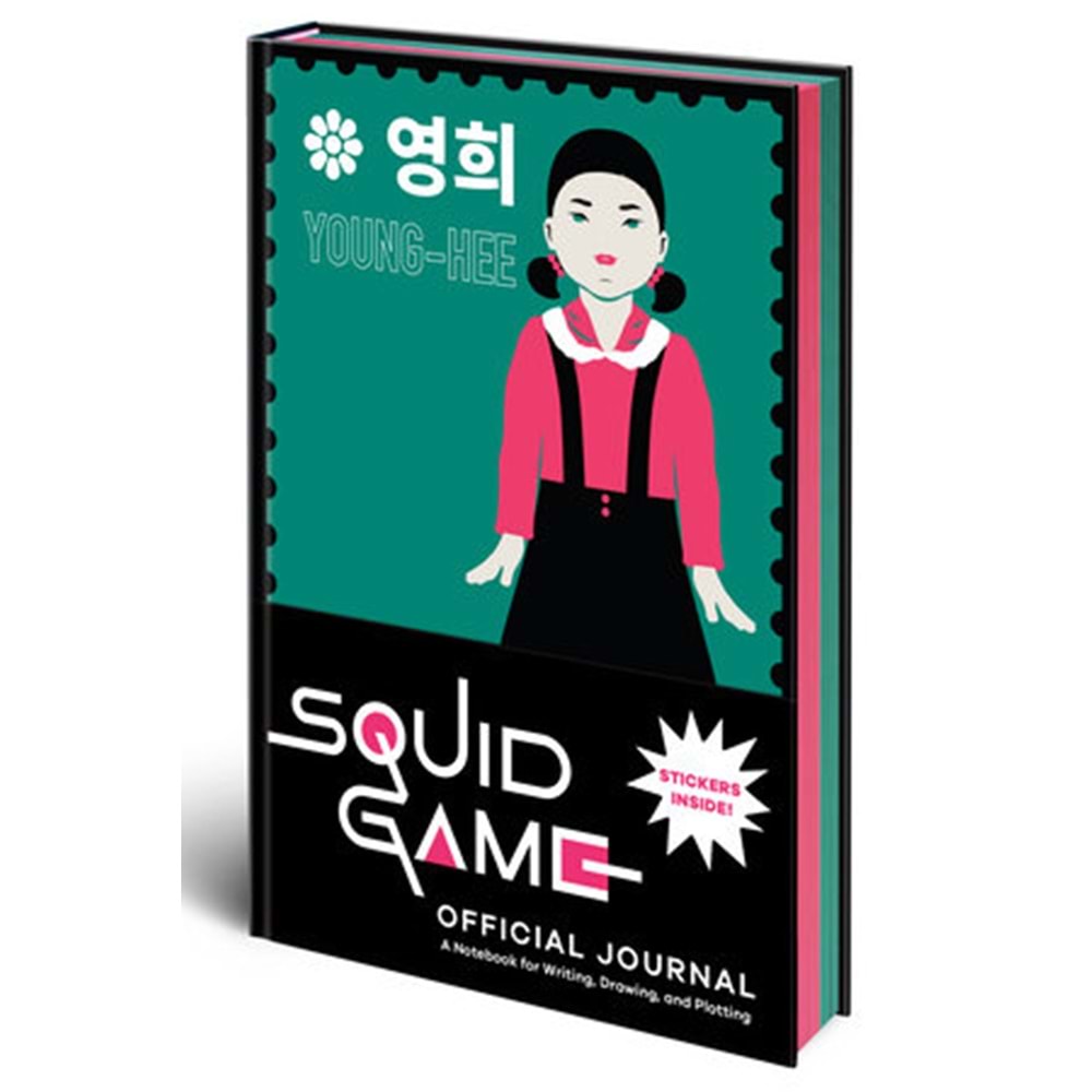 SQUID GAME OFFICIAL JOURNAL HC