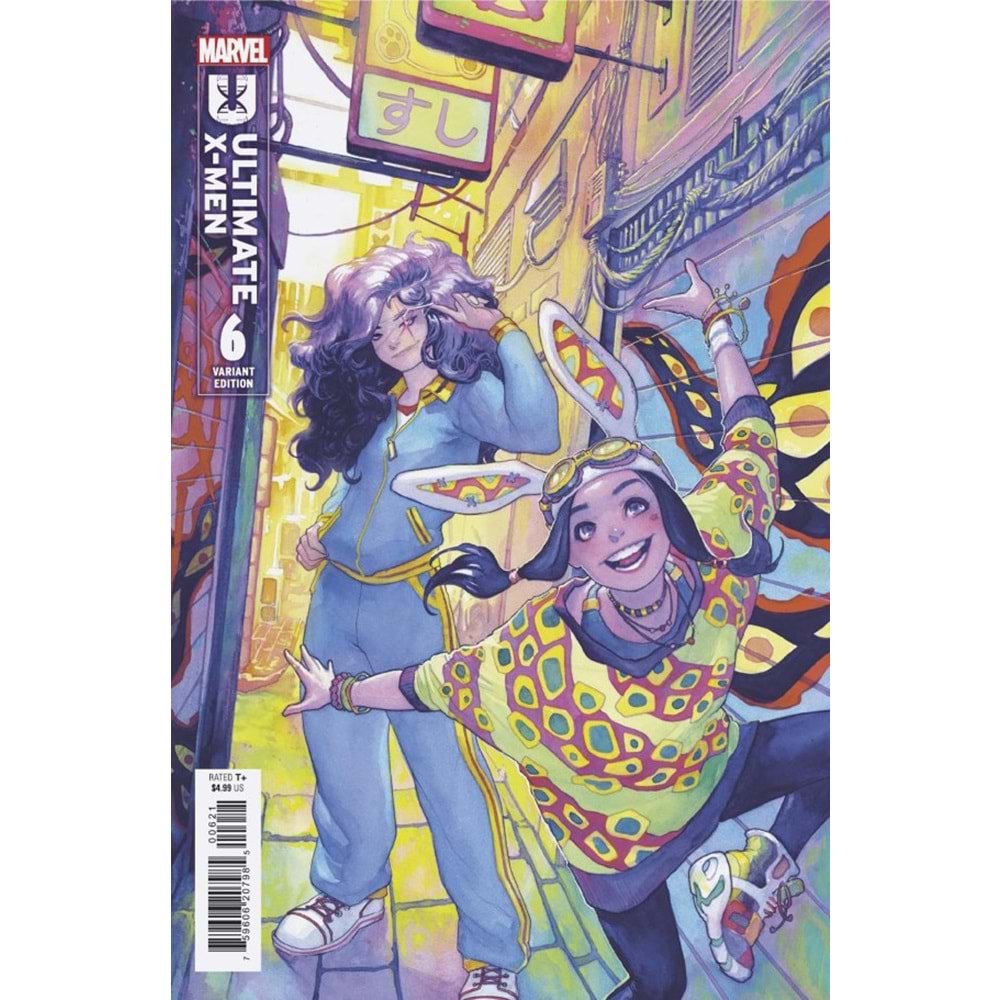 ULTIMATE X-MEN (2024) # 6 MEGHAN HETRICK ULTIMATE SPECIAL VARIANT