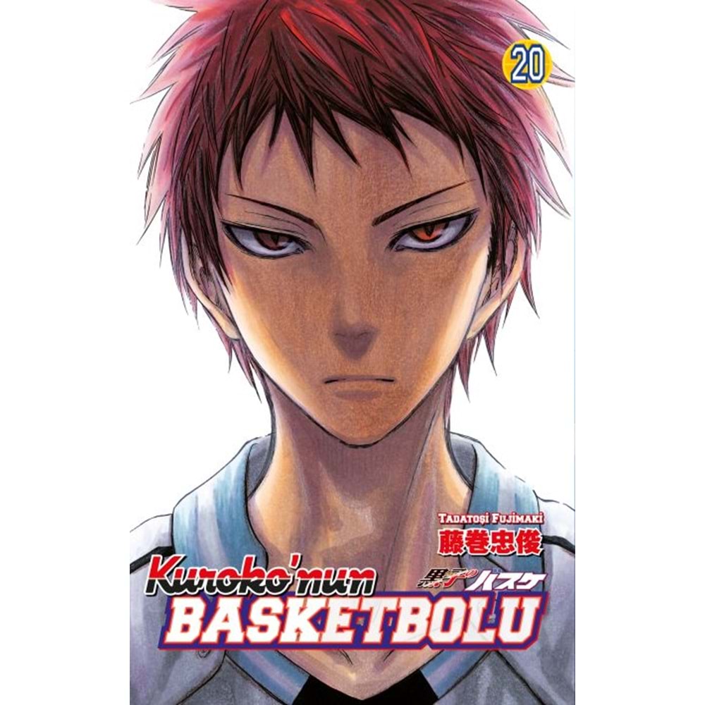KUROKONUN BASKETBOLU CİLT 20