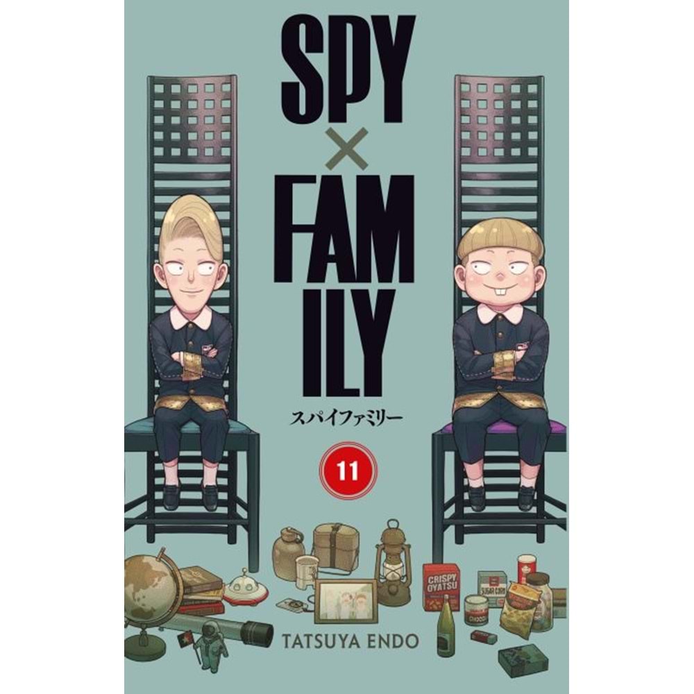 SPY X FAMILY CİLT 11