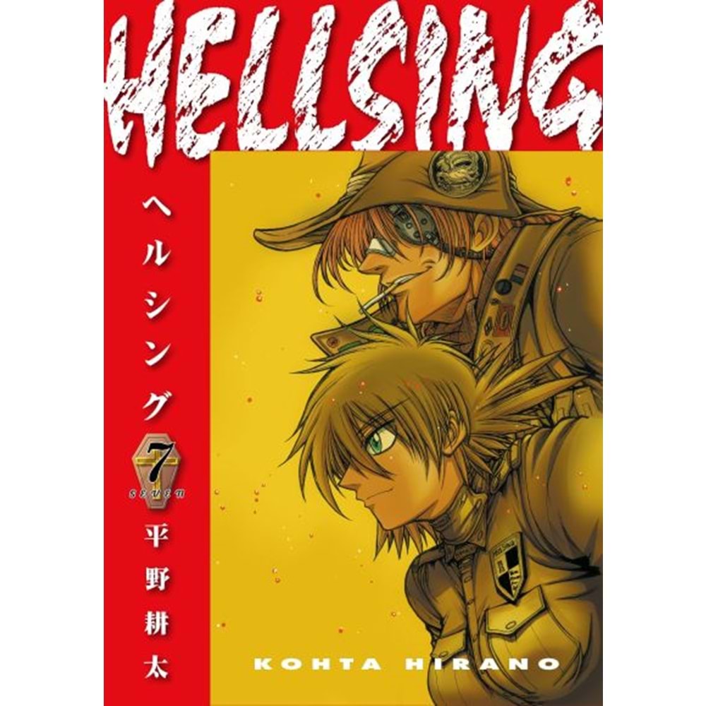 HELLSING DELUXE EDITION VOL 7 TPB