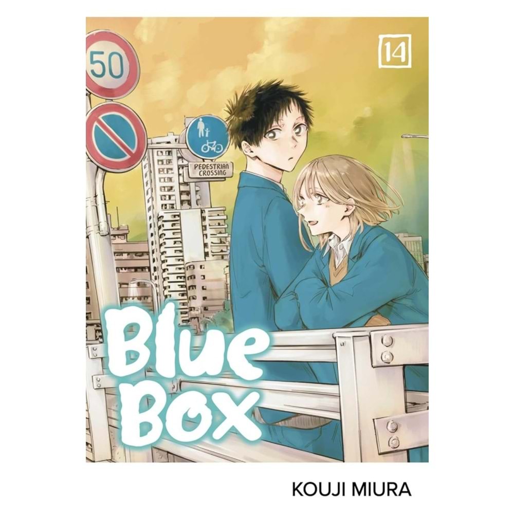 BLUE BOX VOL 14 TPB