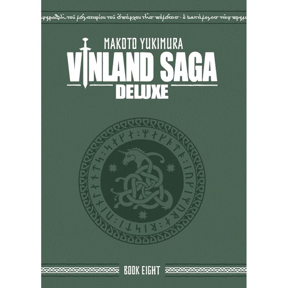 VINLAND SAGA DELUXE EDITION VOL 8 HC