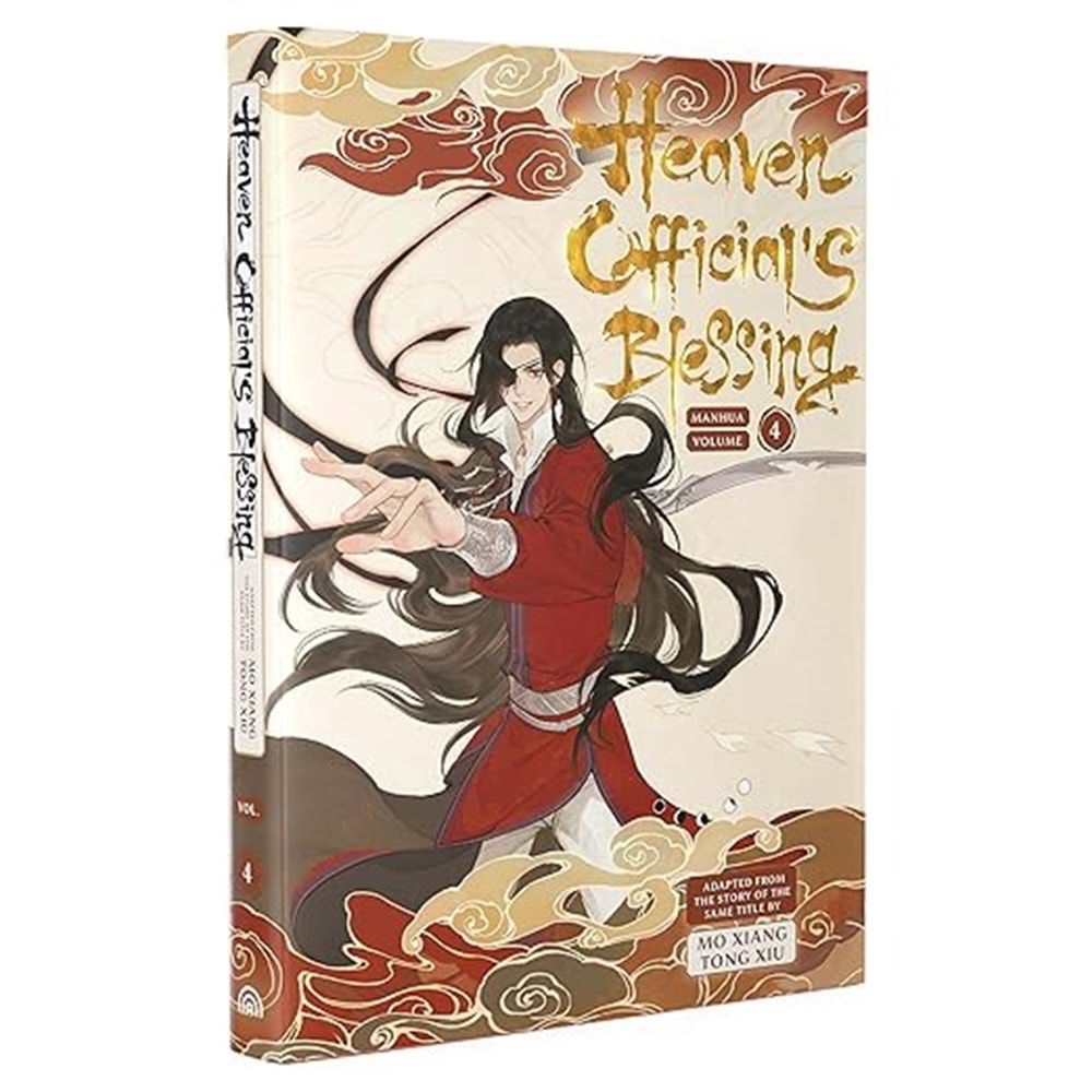 HEAVEN OFFICIALS BLESSING MANHUA VOL 4 HC