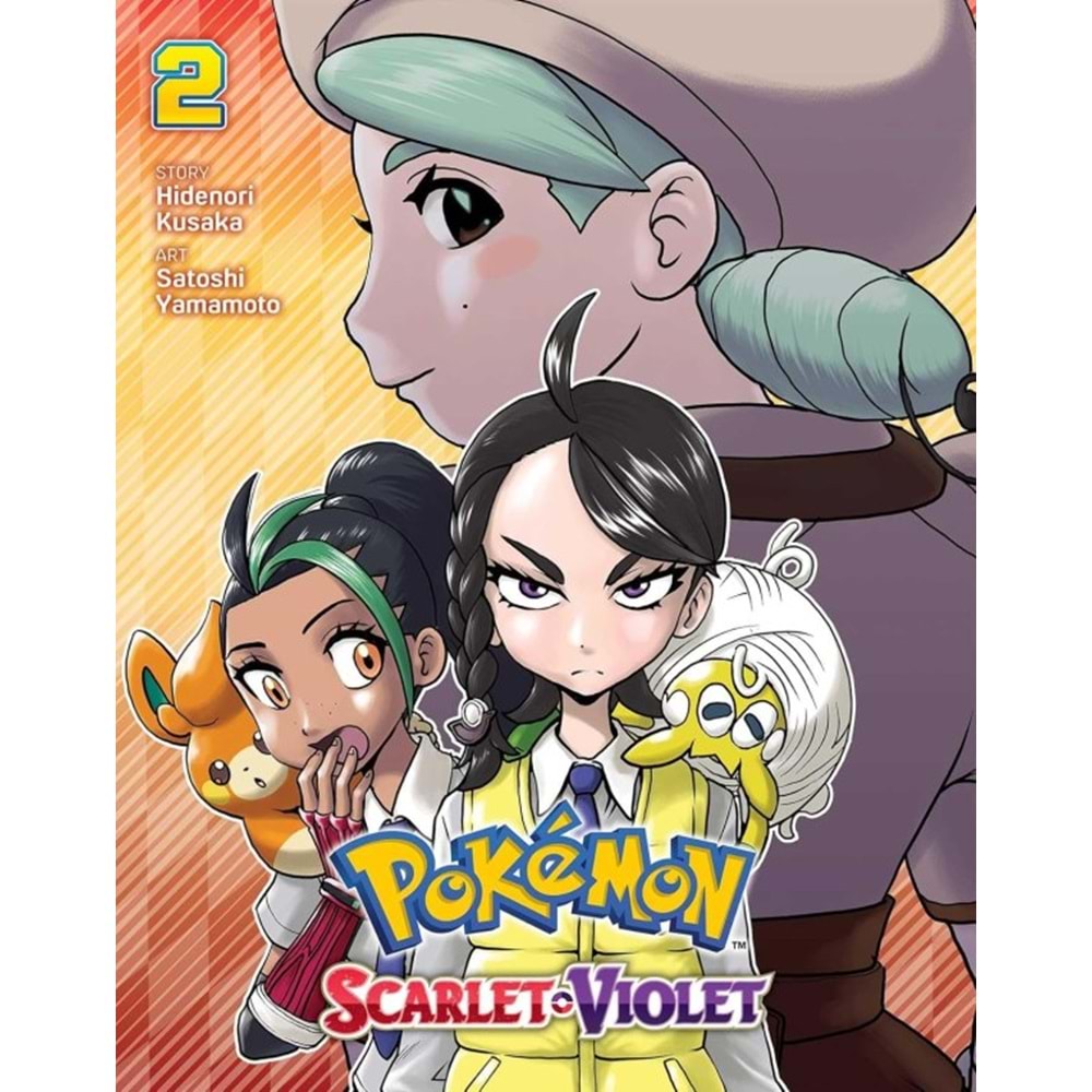 POKEMON SCARLET VIOLET VOL 2 TPB